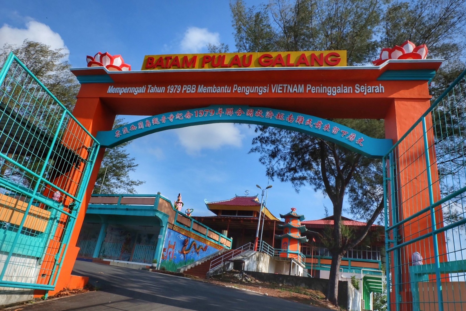 Place Image